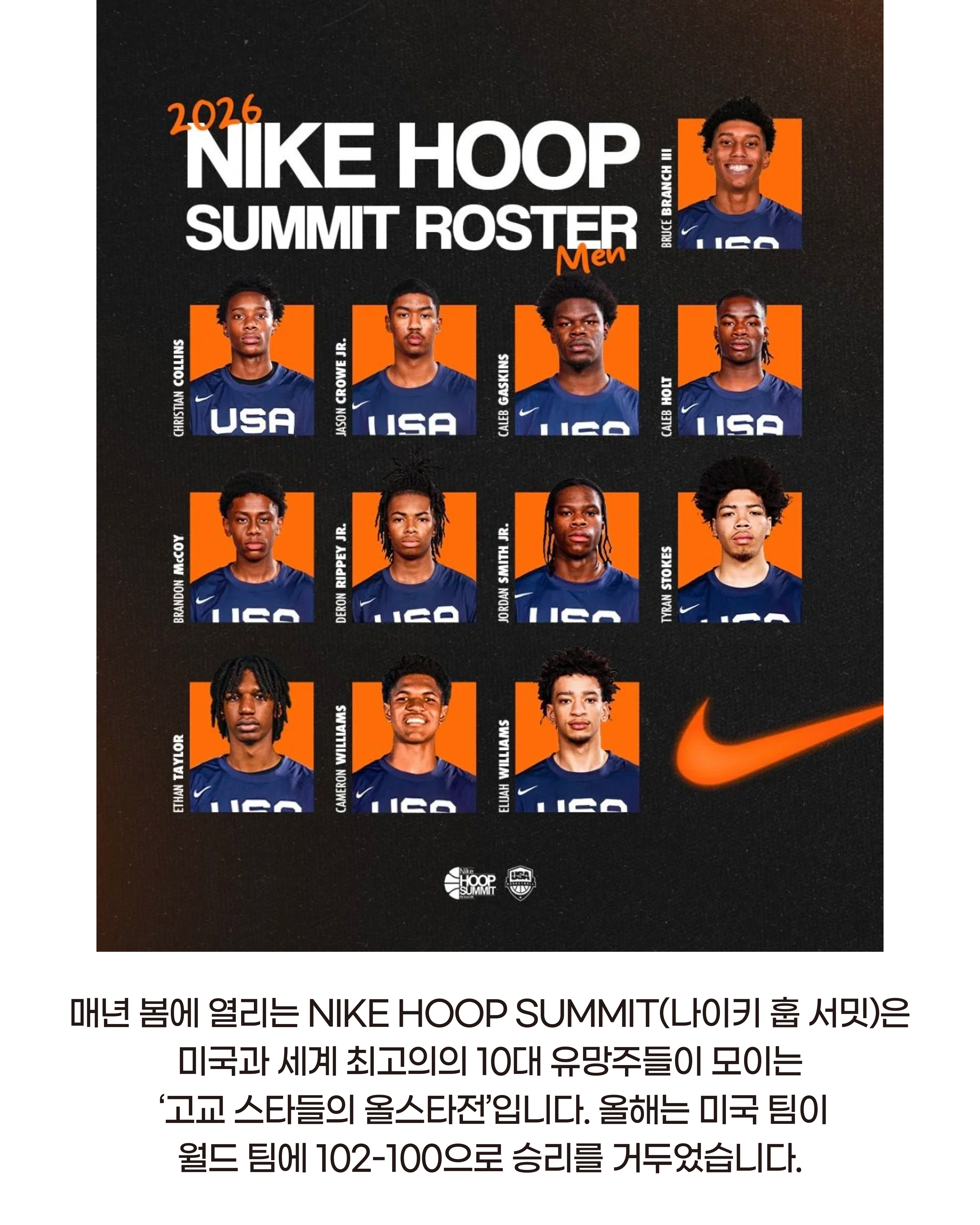 hoopcity KOBE 3 PINK (2).jpg